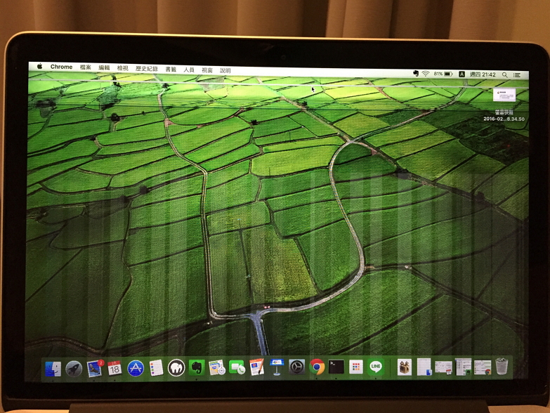 2016.02.19 Mac Retina Screen Flicker (螢幕閃爍)